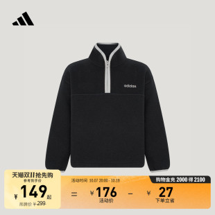 男女童保暖加绒针织运动卫衣儿童套头衫单穿上衣秋adidas阿迪达斯