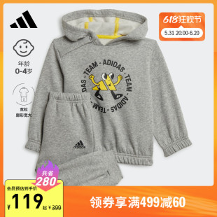 男女宝宝婴童装 春装 衣服套装 运动洋气时髦潮长袖 adidas阿迪达斯