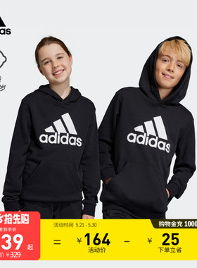 男女儿童连帽卫衣套头衫秋冬adidas阿迪达斯官方轻运动HR6380
