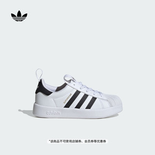 男女小童ADIFOM 360 C贝壳头板鞋 adidas阿迪达斯三叶草 SUPERSTAR