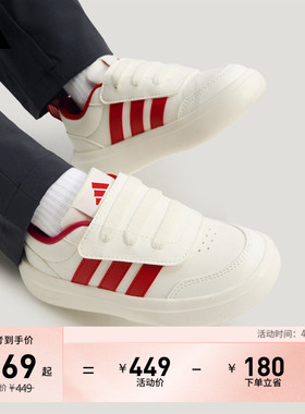 男小童PARK ST AC休闲网球文化运动鞋adidas阿迪达斯官方轻运动