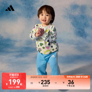 男女婴童A类休闲宽松印花长袖套装宝宝秋季adidas阿迪达斯轻运动