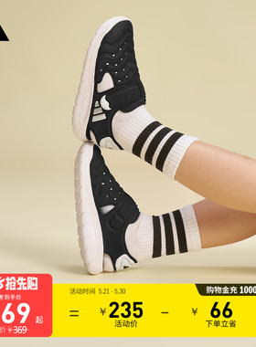 男女童WATER SANDAL 2 C魔术贴玩水包头凉鞋adidas阿迪达斯轻运动