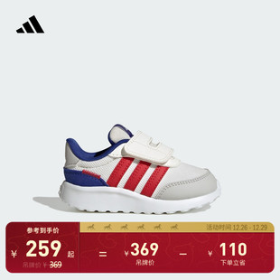 I休闲运动鞋 adidas阿迪达斯官方轻运动 70s 男女婴童RUN