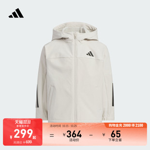 男女童拒水梭织休闲连帽夹克外套儿童秋季adidas阿迪达斯轻运动