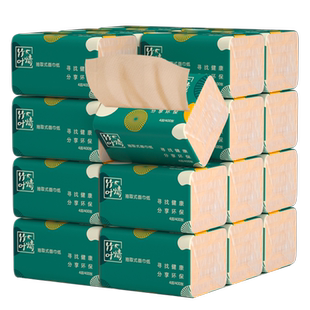 400张抽纸100抽批发整箱家用餐巾纸面巾纸小包实惠装纸巾卫生纸