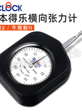 TECLOCK日本得乐横向张力计