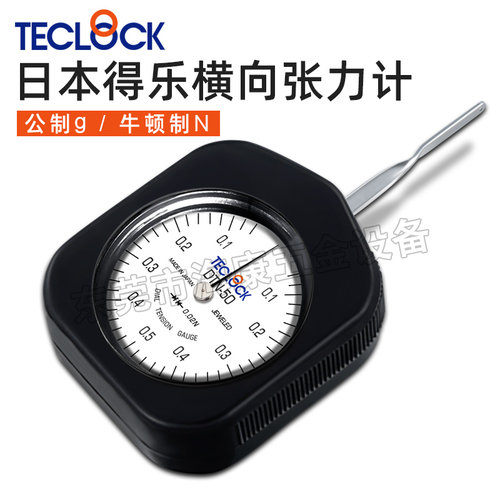 TECLOCK日本得乐横向张力计