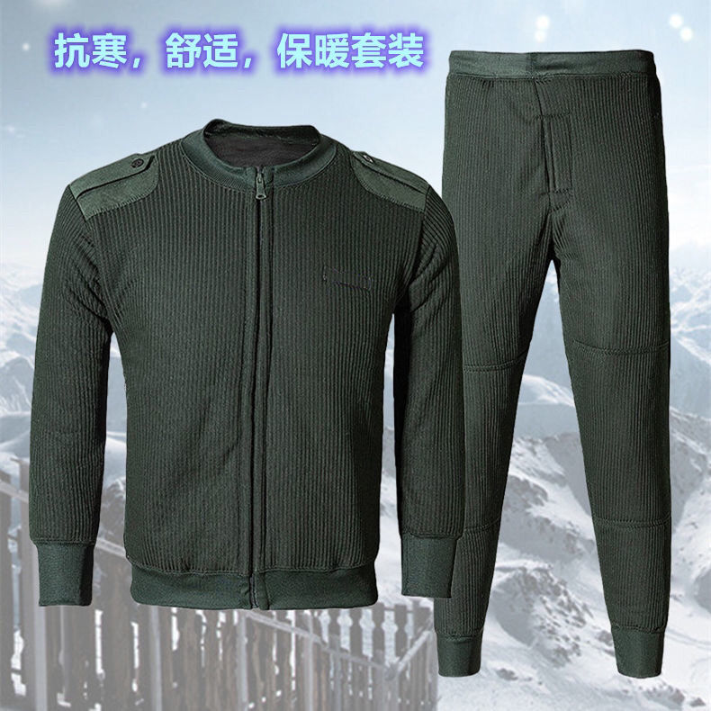 powersnail秋冬保暖绒衣绒裤户外防寒套装拉链式男式绒衣加厚绿毛