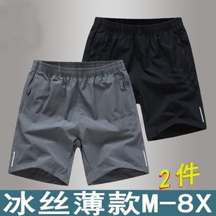 青年速干大褲 春夏季 五分褲 衩運(yùn)動(dòng)短褲 潮休閑馬褲 子
