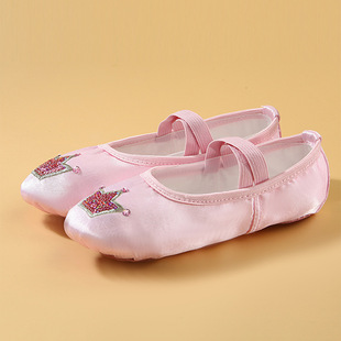 防滑跳舞 系带儿童宝宝软鞋 鞋 免女童鞋 练功舞蹈专用底幼儿芭蕾舞鞋