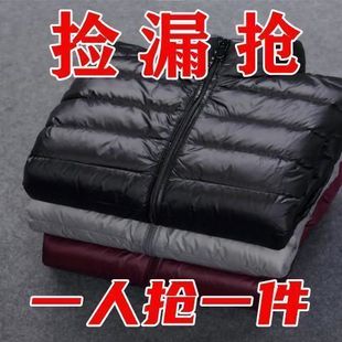 羽绒棉服男冬季 powersnail 加厚保 反季 潮流男装 短款 外套轻薄韩版