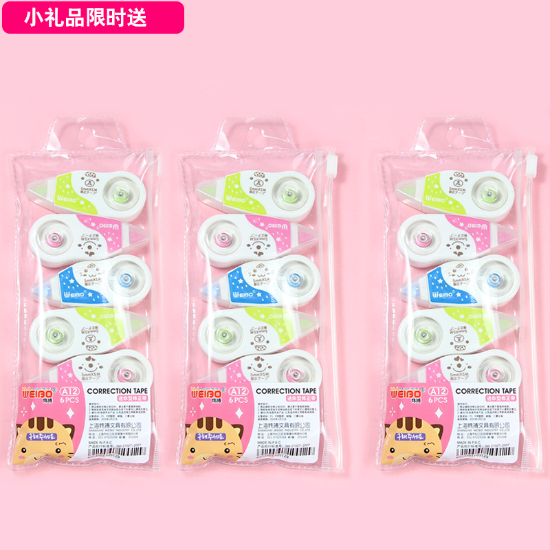 1月16号:0点淘宝优惠券汇总,年货提前买,先抢券!