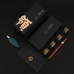 安化黑茶旗舰店官方湖南特产渠江薄片十五年陈商务特级茶叶送礼盒