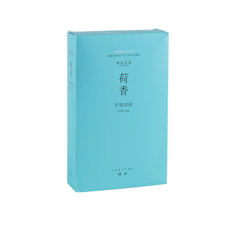 安化黑茶旗舰店 国津荷香金花茯砖茶1kg茶叶礼盒装湖南安化 正品