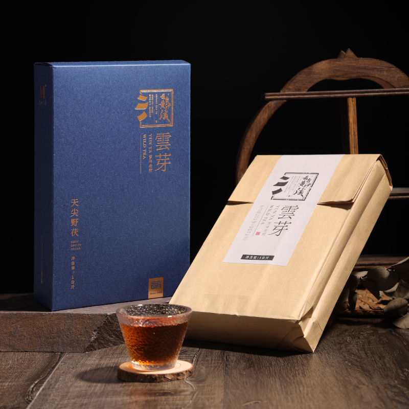 湖南安化云台山沙溪2019年黑茶