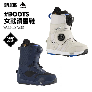 Step 黑桃雪具 On快穿入门 23款 女子单板滑雪鞋 进阶款 BURTON