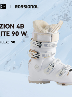 ROSSIGNOL卢西诺25/26女款双板滑雪鞋VIZION Step in快穿道内滑行