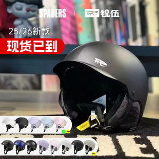 REV锐伍头盔 25/26新款滑雪单双板安全防护装备MIPS科技 黑桃雪具