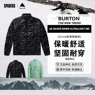 BURTON 25/26户外冬季滑雪AK Baker Down LT连帽羽绒保暖中间层