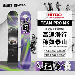 NITRO 25/26男款滑雪单板Team Pro MK专业级全能公园滑手签名款