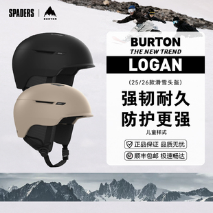 BURTON 25/26新款户外运动单双板滑雪头盔Logan WAVECEL安全防护