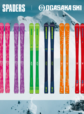 OGASAKA 热卖新旧款双板滑雪板TC S竞速小回转PG轻量款KEO'S卡宾