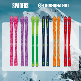 热卖 KEO 新旧款 S竞速小回转PG轻量款 S卡宾 双板滑雪板TC OGASAKA