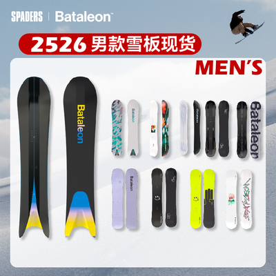 Bataleon男款全地形自由式雪板