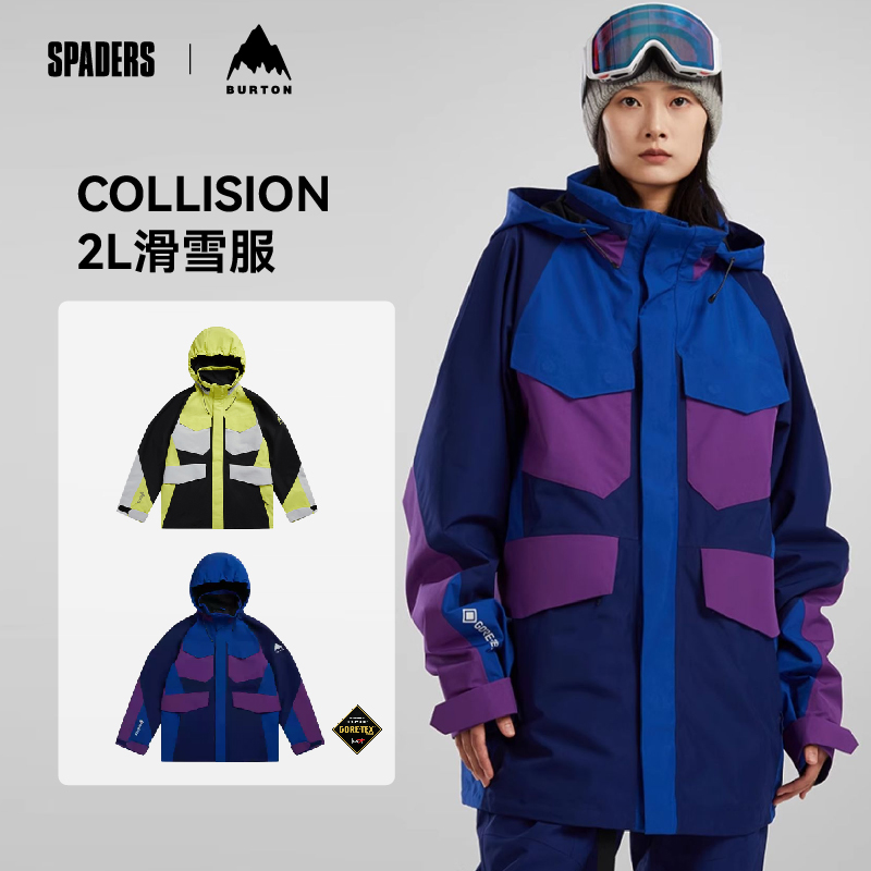 Burton 22/23款AIZAWA单板滑雪服Collision防风耐磨夹克 黑桃雪具