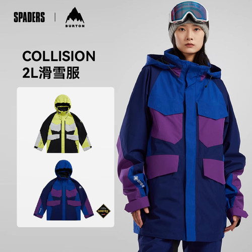 Burton 经典款AIZAWA单板滑雪服Collision防风耐磨夹克 黑桃雪具