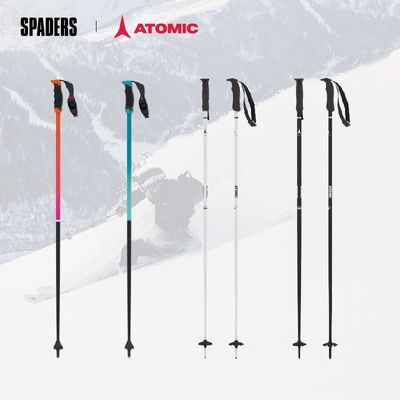 ATOMIC双板滑雪杖登山杖