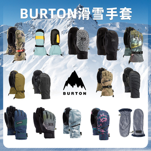Burton 老款滑雪手套户外冬季运动保暖耐磨单双板通用 黑桃雪具