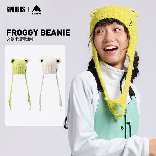 BURTON 25/26女款户外滑雪帽W FROGGY BEANIE保暖冷帽青蛙帽