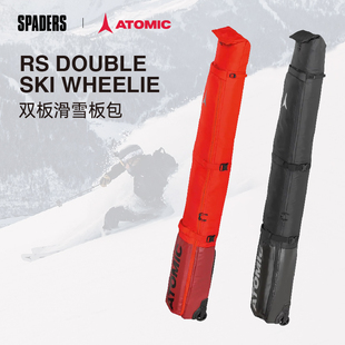 ATOMIC 25/26新款双板带轮滑雪板包RS DOUBLE SKI出行收纳整理包