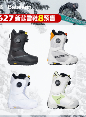 BATALEON 26/27户外单板滑雪鞋男款SALSA BOA旋钮收紧RAVEN女款