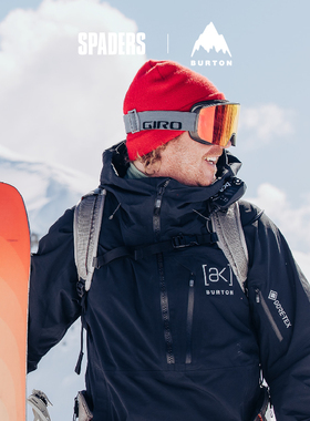 Burton 热卖男款单板滑雪服AK Velocity 2L 防风透气 黑桃雪具
