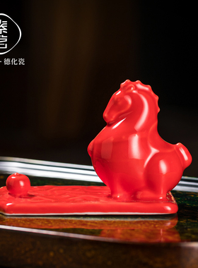 陶瓷唐马红马小摆件桌面支架礼物