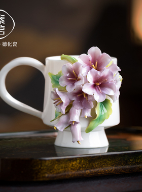 非遗手工兰花楹瓷花咖啡杯礼物