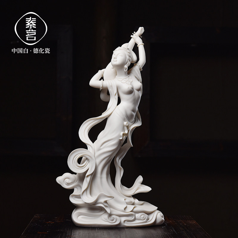 素茗中国白敦煌飞天美女人物摆件德化白瓷大师雕塑装饰艺术收藏品