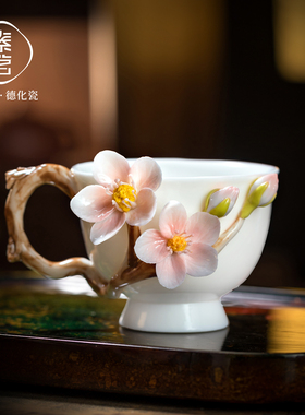 非遗釉下彩桃花陶瓷咖啡杯礼物