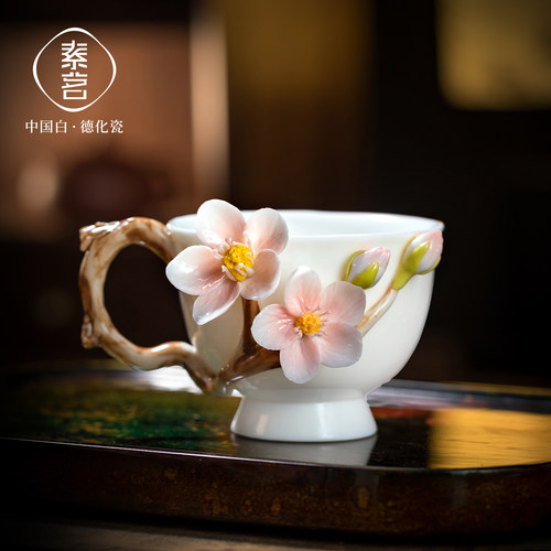 非遗釉下彩桃花陶瓷咖啡杯礼物