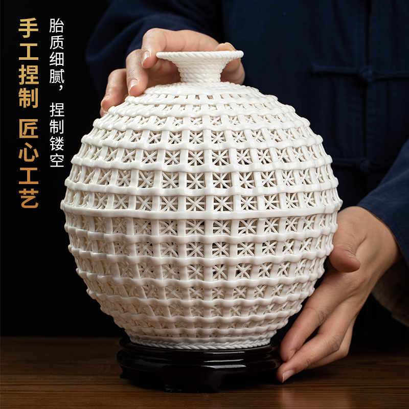 素茗新中式小天地方圆瓷瓶摆件