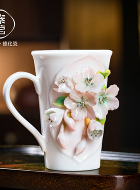 非遗釉下彩梨花瓷水杯生日礼物