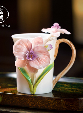 非遗釉下彩蝴蝶兰瓷花水杯礼物