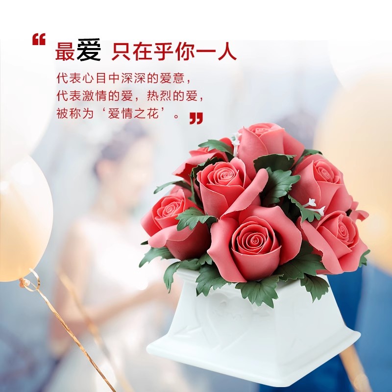 素茗非遗手工红色玫瑰花陶瓷摆件