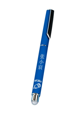 小学生专用钢笔可刻字
