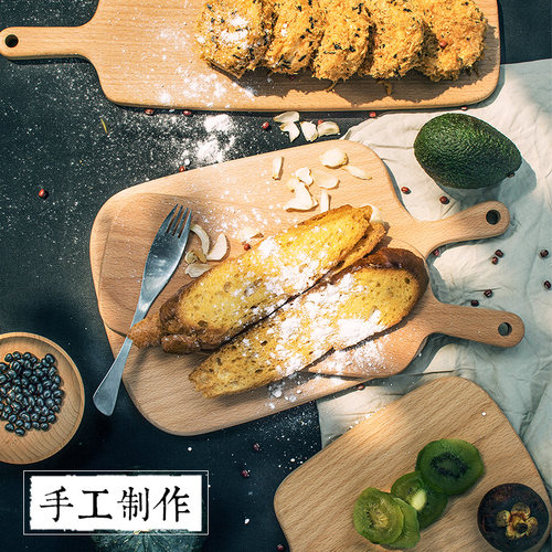 家用实木菜板婴儿日式面包切水果