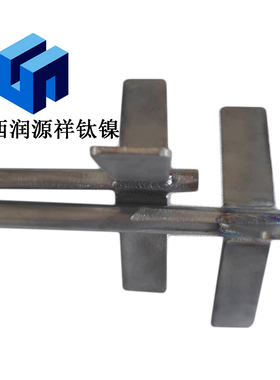 钛搅拌轴 分散盘 搅拌轮钛叶轮片 定制加工钛叶片 titanium blade