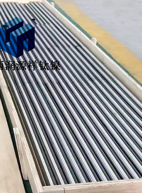 医用钛合金棒 植入 TC4ELI 低间隙钛圆棒 直径5 8 10 15 18 20 25